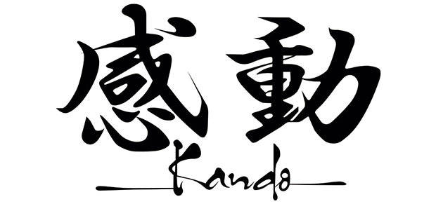 Creating kando together